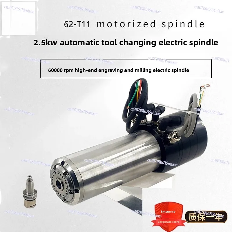 Automatic Tool Changing Spindle Motor High Speed 60000 RPM Copper Aluminum Steel Metal Die Engraving - Robot Grinding and