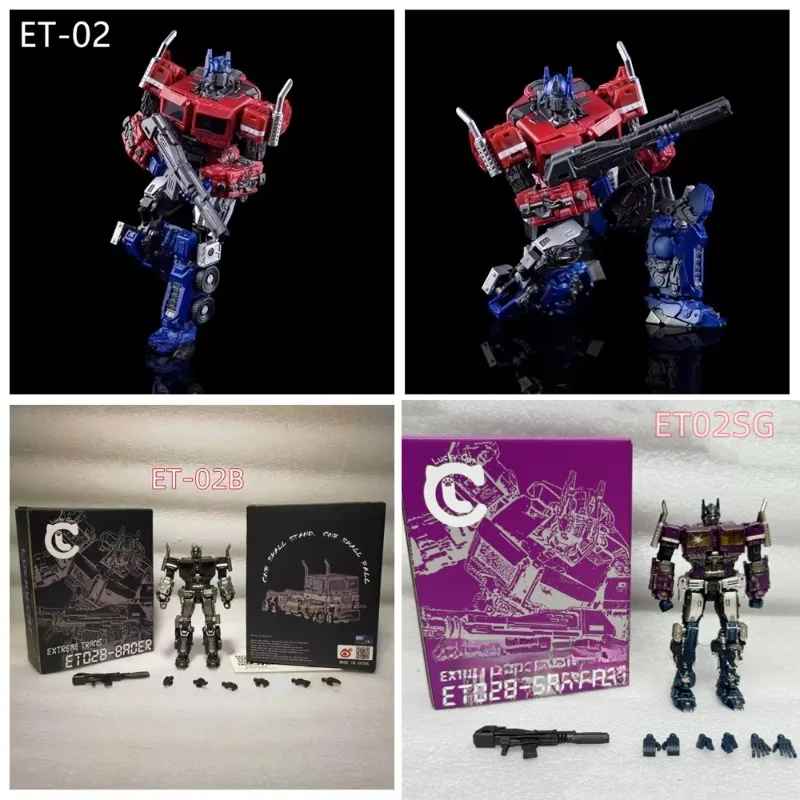 [IN STOCK] NEW Lucky Cat Transformation MICRO COSMOS ET02 ET-02 ET-02B ET02B ET-02SG  Op Commander Action Figure With Box