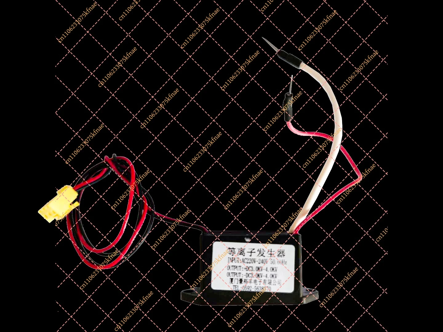 220V Plasma Generator Module - DIY Air Purifier Ionizer for Odor, Formaldehyde Removal & Sterilization (Smoke Elimination)