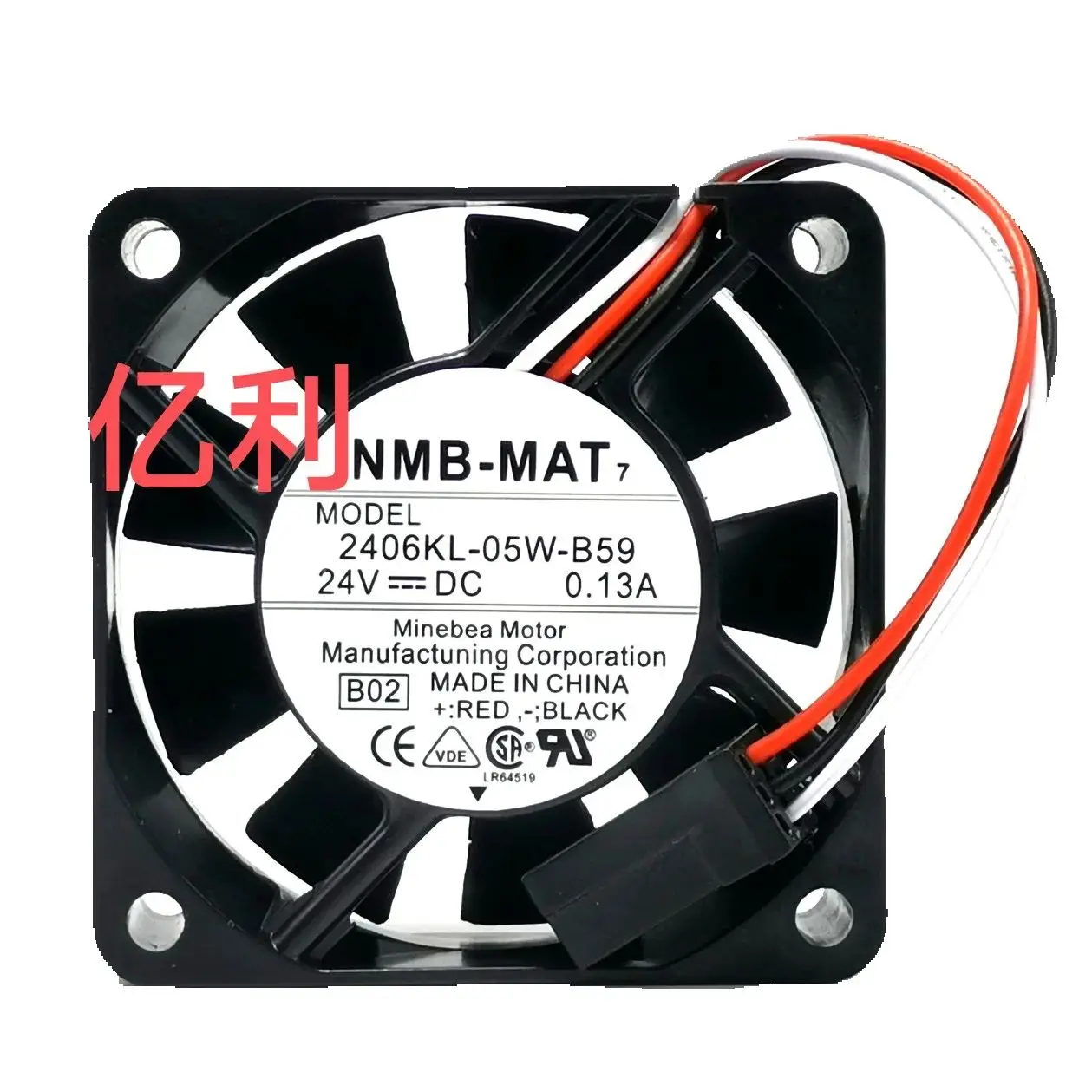 Nmb 2406KL-05W-B59 … - image