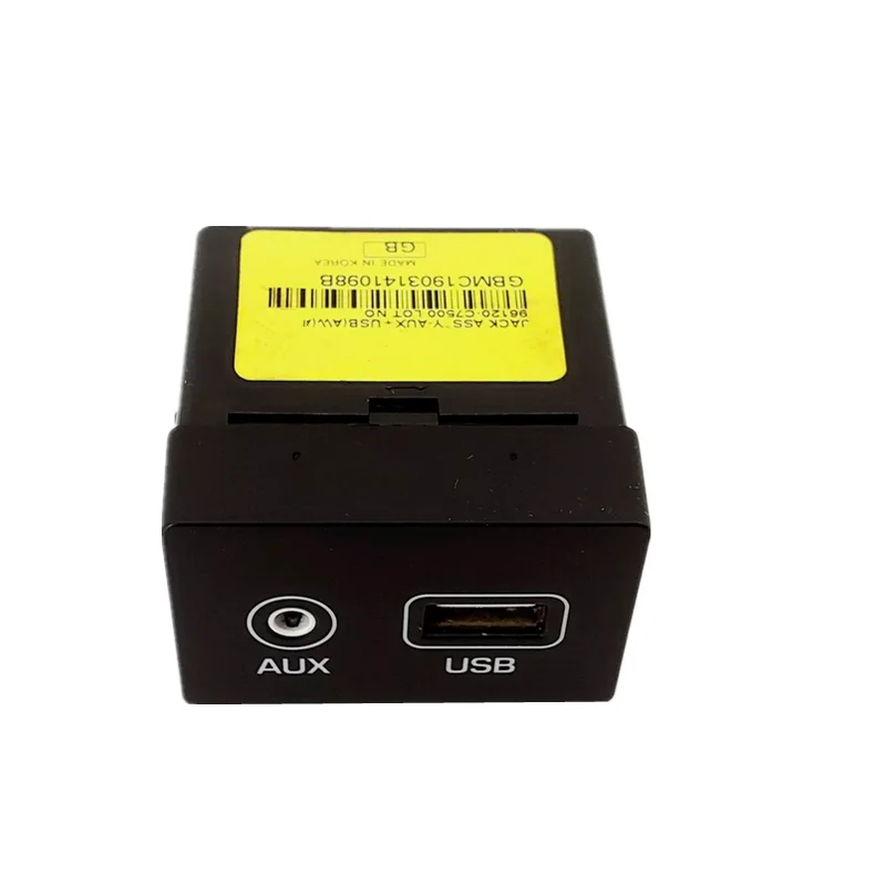 96120C7500 Jack AUX & USB For Hyundai i20 2015-2019