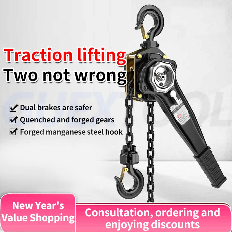 0.8T Hand Cranked Crane Manganese Steel Hook Winch Lifting Carry Windlass Manual Traction Hoist Capstan Warehouse Handling Tools