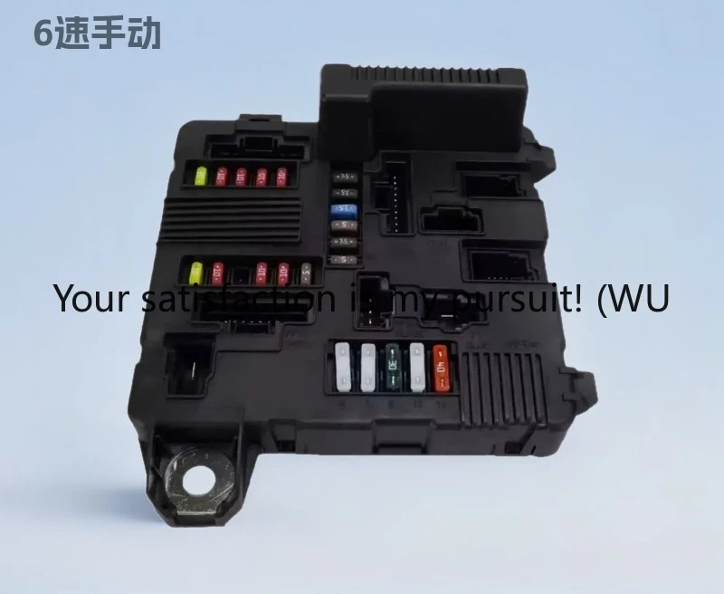 8200306032 82003060… - image