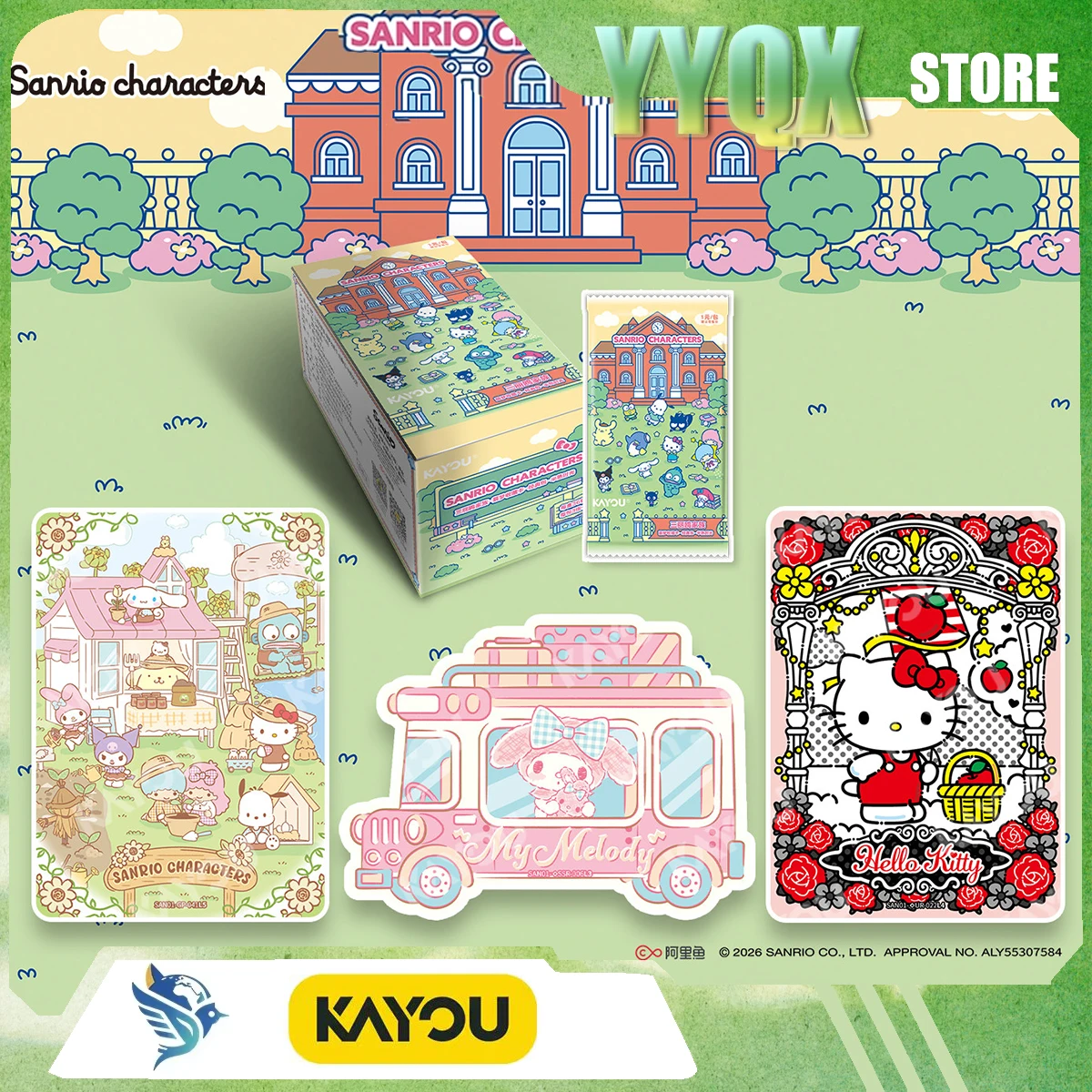 KAYOU 2026 New Sanrio Hello Kitty My Melody Kuromi‌ Cinnamoroll‌ Collection Card Periphery Cute Surprise Gift Toy Like