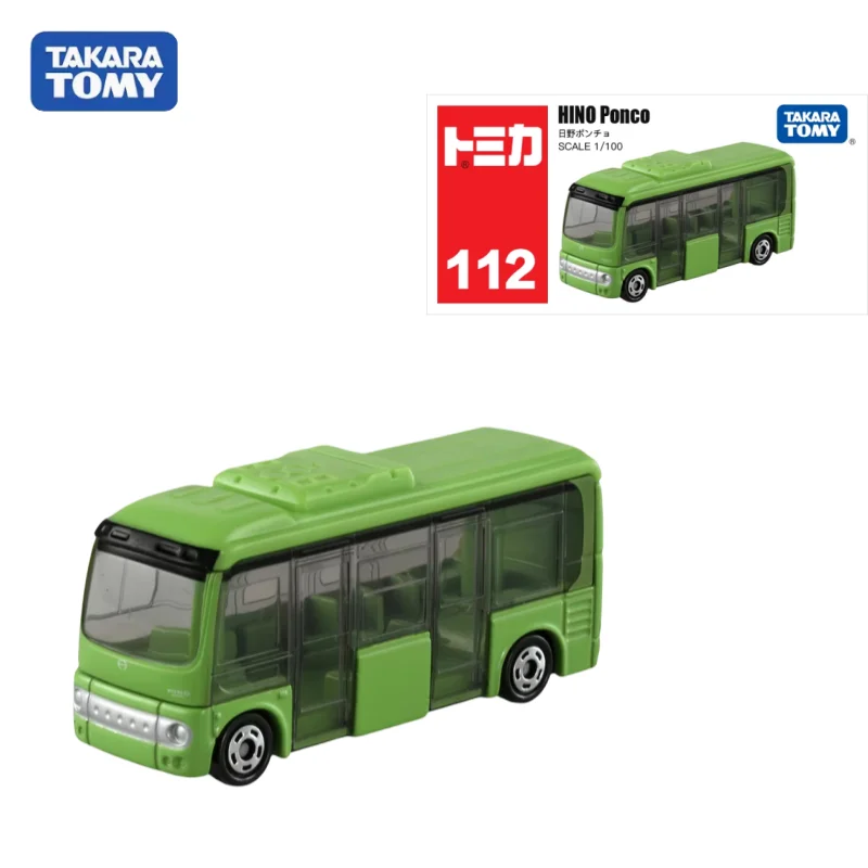 

TAKARA TOMY TOMICA 112 Hino Bus simulation alloy model, children's collection of decorative toys, for children's holiday gifts.