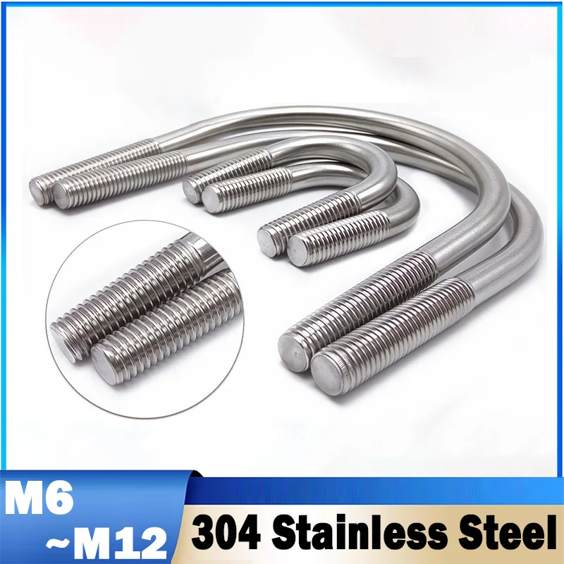 1Pcs M6 M8 M10 M12 304 Stainless Steel U-shaped Screw Pipe Clamp Screw