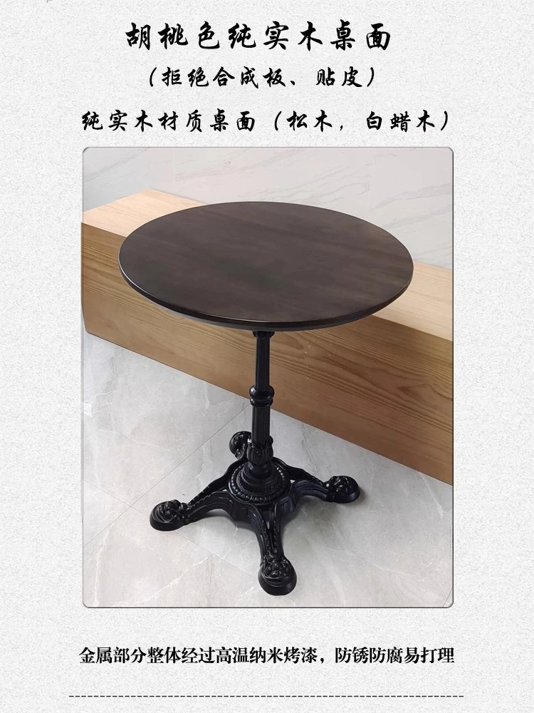 Table à manger en noyer, table d'appoint de canapé