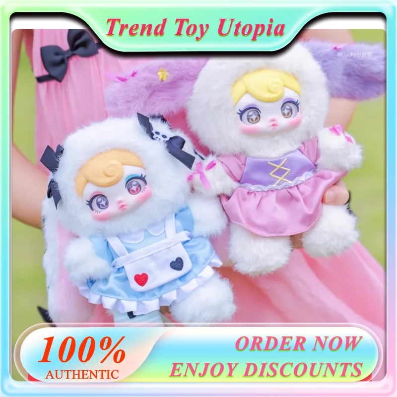 

New Products In Stock Sunycoco Rebellious Sweetheart Series Plush Blind Box Doll Bag Pendant Girl Birthday Gift Halloween Gifts