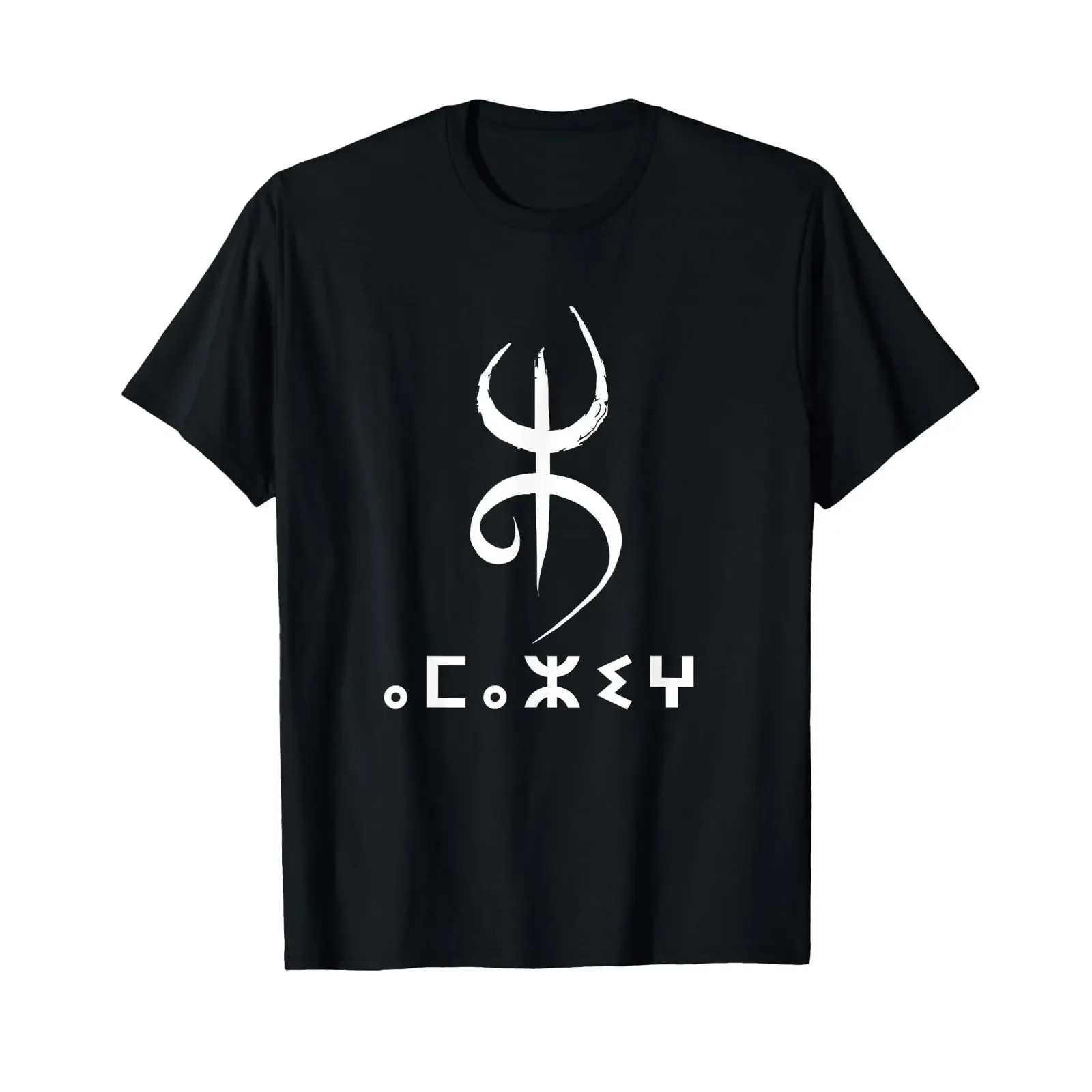 Amazigh Sign Berbers Tifinagh Shield T Shirt black vintage Washed Stylish Breathable streetwear Top For Everyday Wear Soft