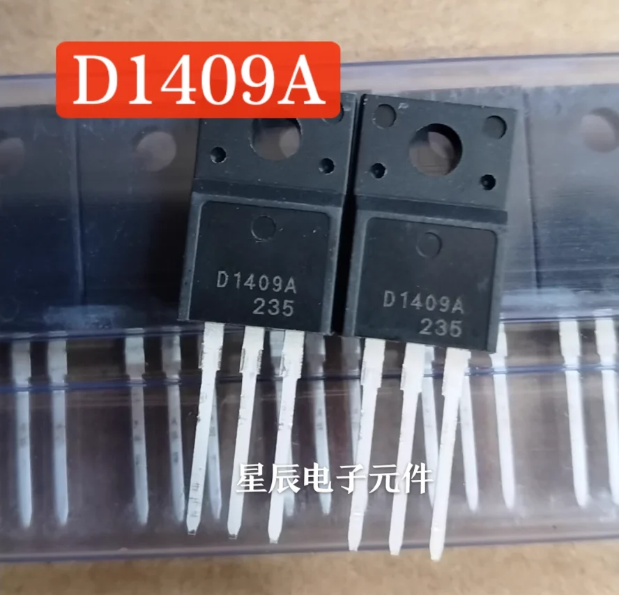 5PCS D1409A 2SD1409A D1409 TO-220F דארלינגטון טרנזיסטור – דירוג ובדיקה מפורטת