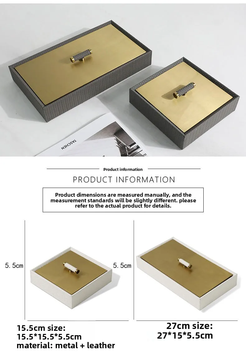 Modern simple platinum woven jewelry box storage box model room hotel living room desktop soft decoration ornament