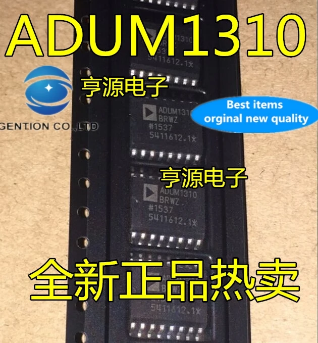 5PCS ADUM1310 ADUM1310BRW ADUM1310BRWZ SOP-16 digital isolator in stock 100% new and original