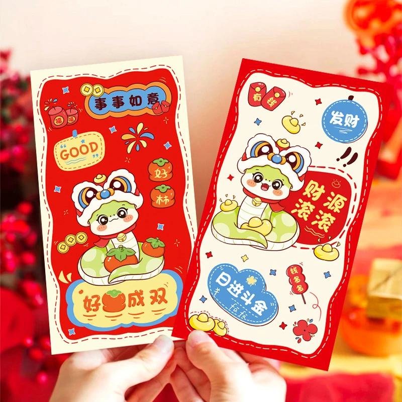 Chinese Spring Festival Red Envelopes Traditional Lunar New Year Money Pockets Snake Themed Lucky Money Blessing Pockets
