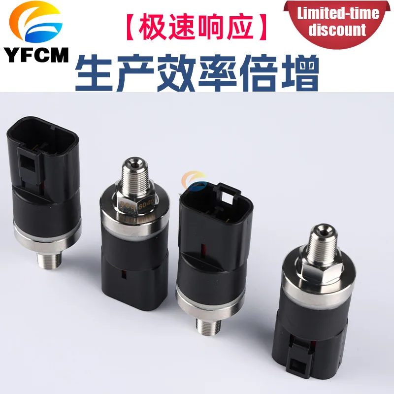 1PCS Pressure Switch Sensor for Komatsu Loader WA320 WA350