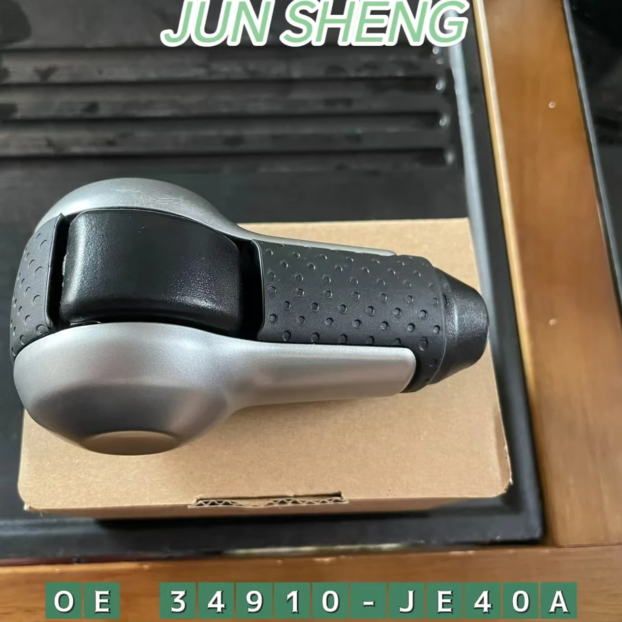 

34910-JE40A Ручка переключения передач автоматической коробки передач 34910JE40A для Nissan Qashgai X-Trail T 312008 -2013 АТ