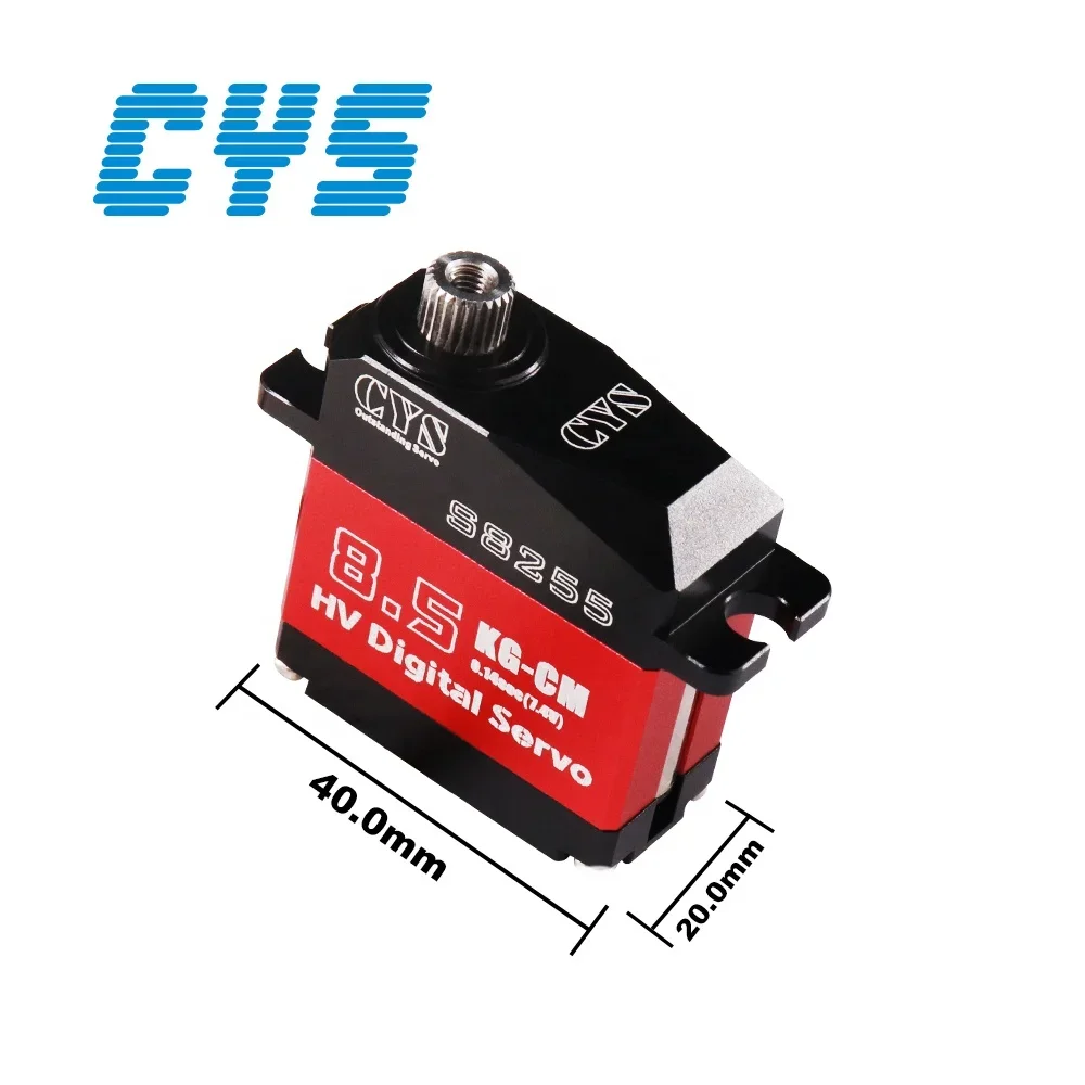 CYS S8255 8.5kgトルク 0.145秒スピード コアレスデジタルサーボ チタンギア付き RC飛行機翼用
