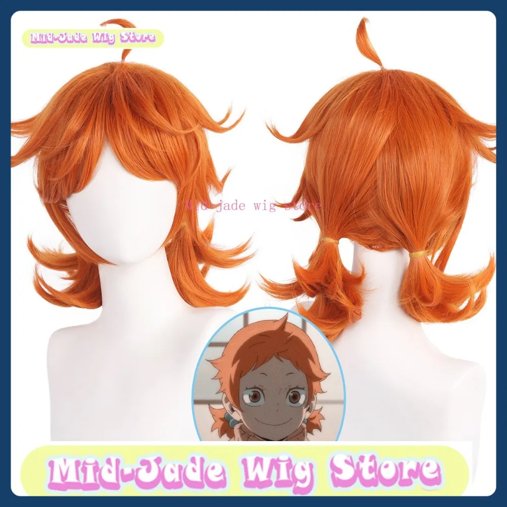 

Mid-jade Wig Store Volleyball Youth Hinata Summer Cosplay Wig Anime Game Role-playing Halloween Costume Props Synthetic Hair
