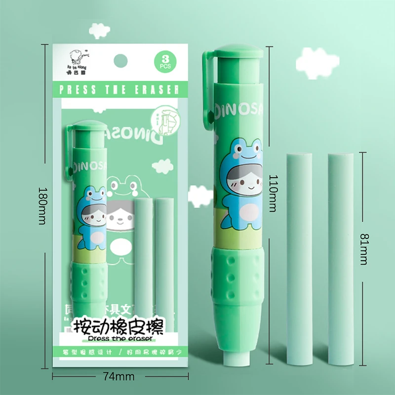 Gomme à crayon rétractable à pression en caoutchouc, stylo de dessin animé, mignon, papeterie cadeaux pour enfants