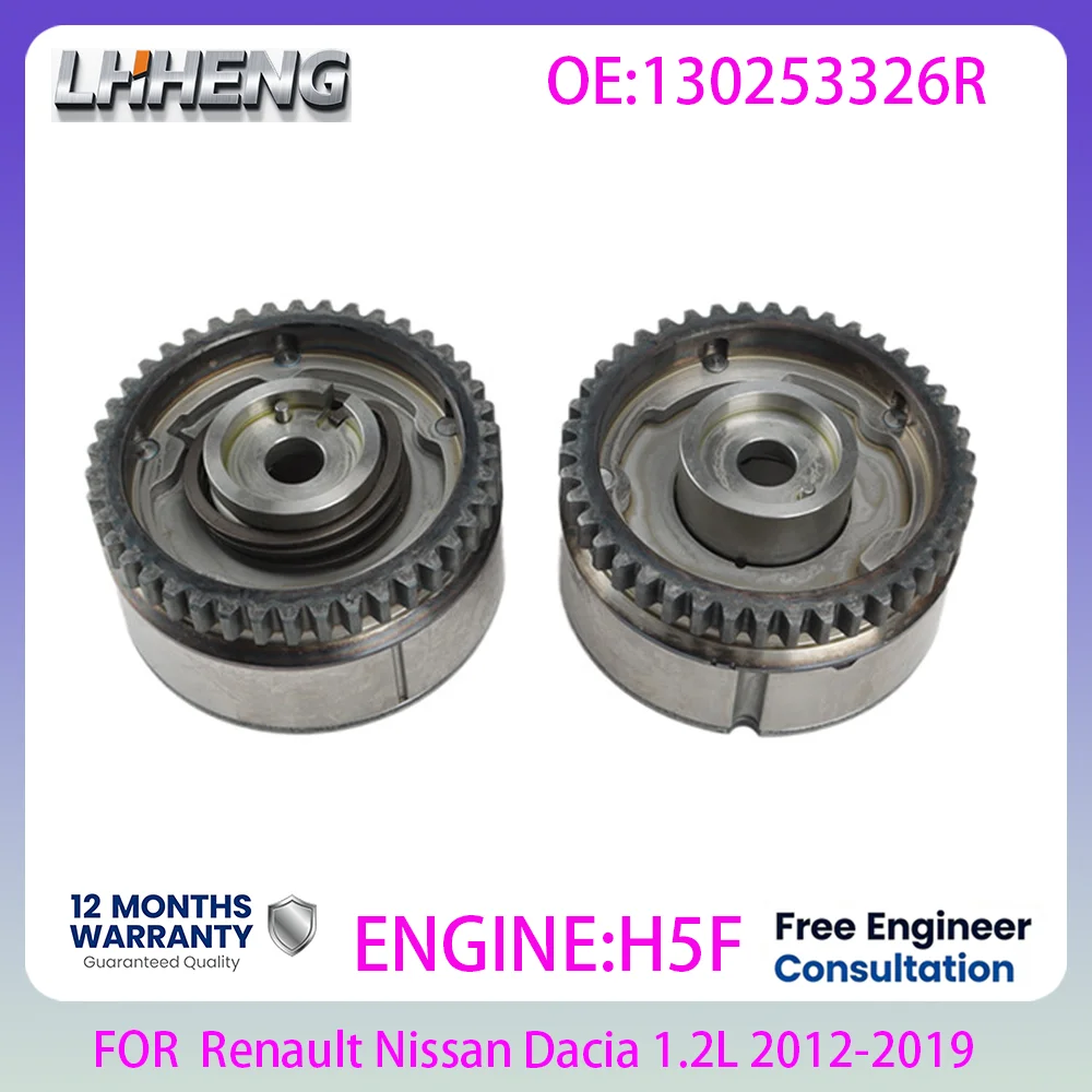 H5F Engine Intake VVT Camshaft Adjuster Gear 130253326R For Renault Nissan Dacia 1.2T 1.2 L T L4 GAS 2012 – 2019 DUSTER CLIO