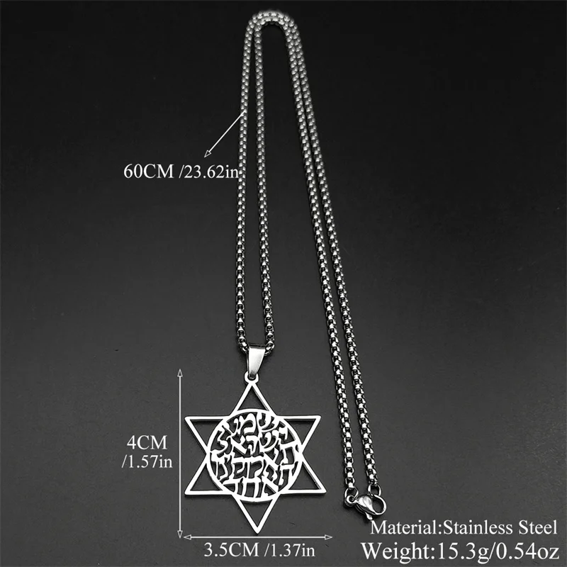 اليهودية العبرية رسالة تشاي نجمة داود الفولاذ المقاوم للصدأ القلائد للنساء الرجال الذهب اللون اليهودية الصلاة الآية العبرية مجوهرات