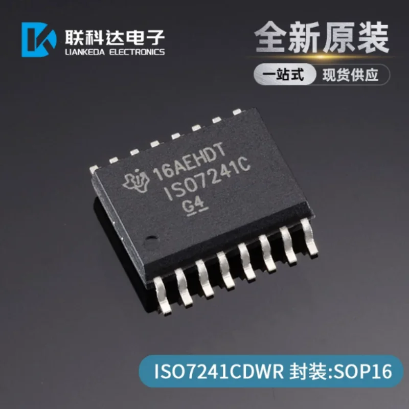 ISO7241CDWR ISO7241CDW ISO7241C digital isolator package SOP16 brand new original