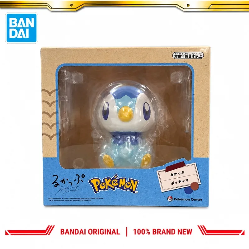 en-stock-figura-de-accion-original-de-bandai-modelo-de-piplup-de-pokemon-de-la-marca-megahouse-nueva-en-caja-personajes-de-anime-juguetes-modelo-para-coleccionar