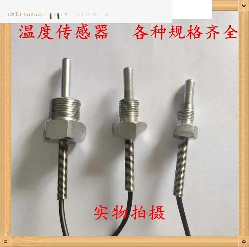 

Universal screw air compressor temperature sensor probe thermocouple 1- 4 minute M12 * 1.5 20 * 1.5