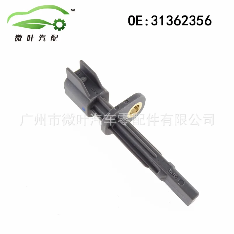 31362356 Sensore ABS per auto VOLVO Volvo Regal S90 preferito/applicabile transfrontaliero