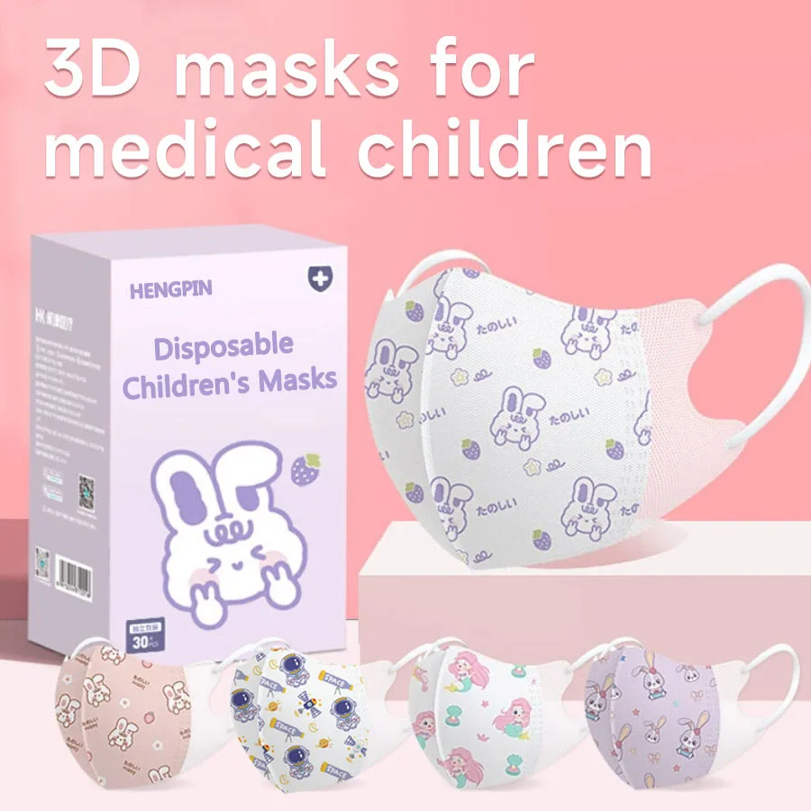 30 szt. Maseczek 3D dla dzieci, jednorazowe, urocze wzory z kreskówek, 3-warstwowe, pyłoszczelne, higieniczne maseczki, pakowane pojedynczo, dla chłopców i dziewcząt w wieku 4-12 lat.