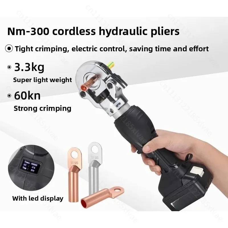 Portable Lithium Electric Hydraulic Crimping Pliers NM300, Electrician Cable Crimp Tool for Copper Nose Terminal Crimping