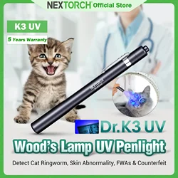 NEXTORCH K3 UV LED 365 nm Flashlight EDC Portable Penlight, for Skin, ringworm, fluorescence, anti-counterfeiting identification