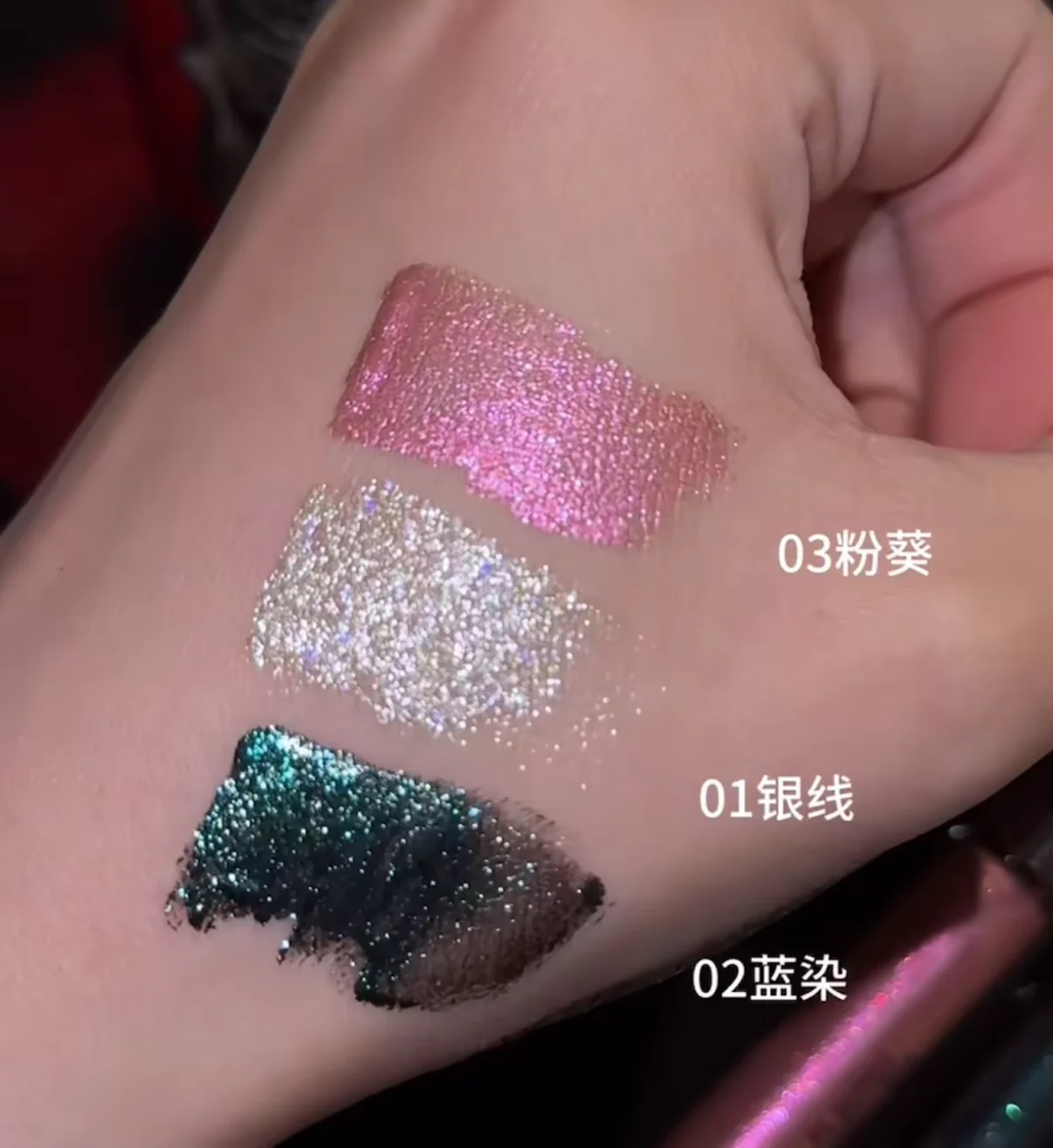 Girlcult sombra líquida shimmer glitter camaleão metálico brilhante fino diamante azul prata longa duração iluminar maquiagem dos olhos