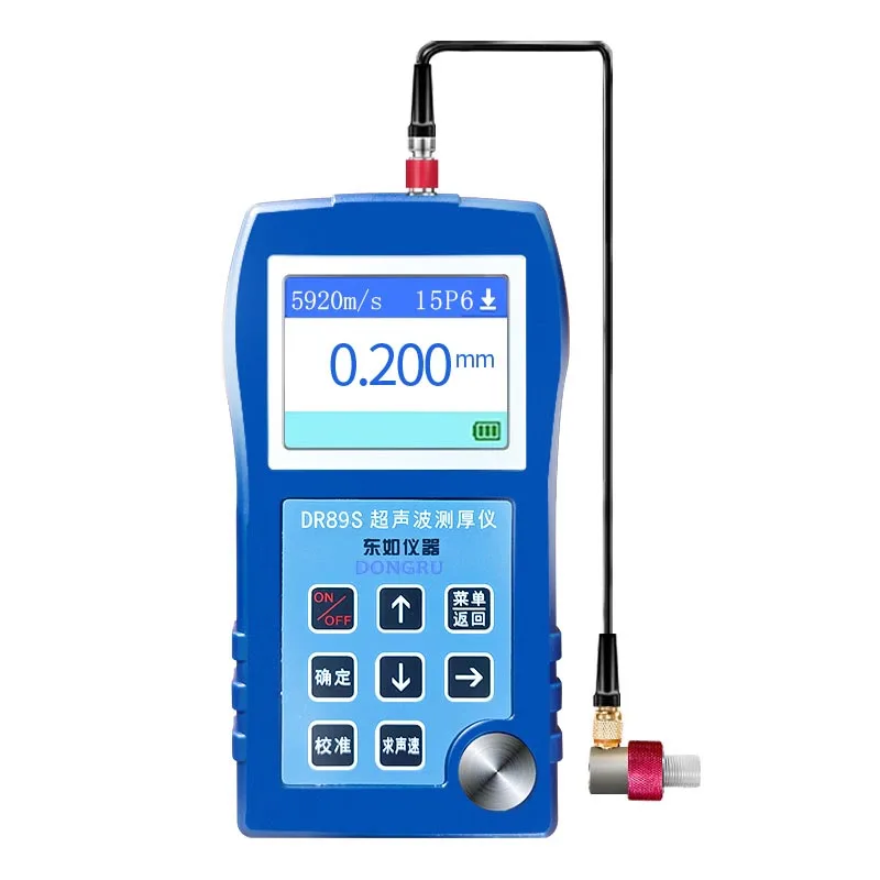 DR89S Single Crystal Ultrasonic Thickness Gauge for Metal Glass Plastic Steel Wall Thickness Testing Meter