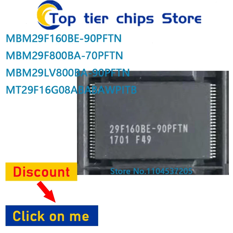

1 шт./лот MBM29F160BE-90PFTN MBM29F800BA-70PFTN MBM29LV800BA-90PFTN MT29F16G08ABABAWPITB TSOP 100% НОВЫЙ