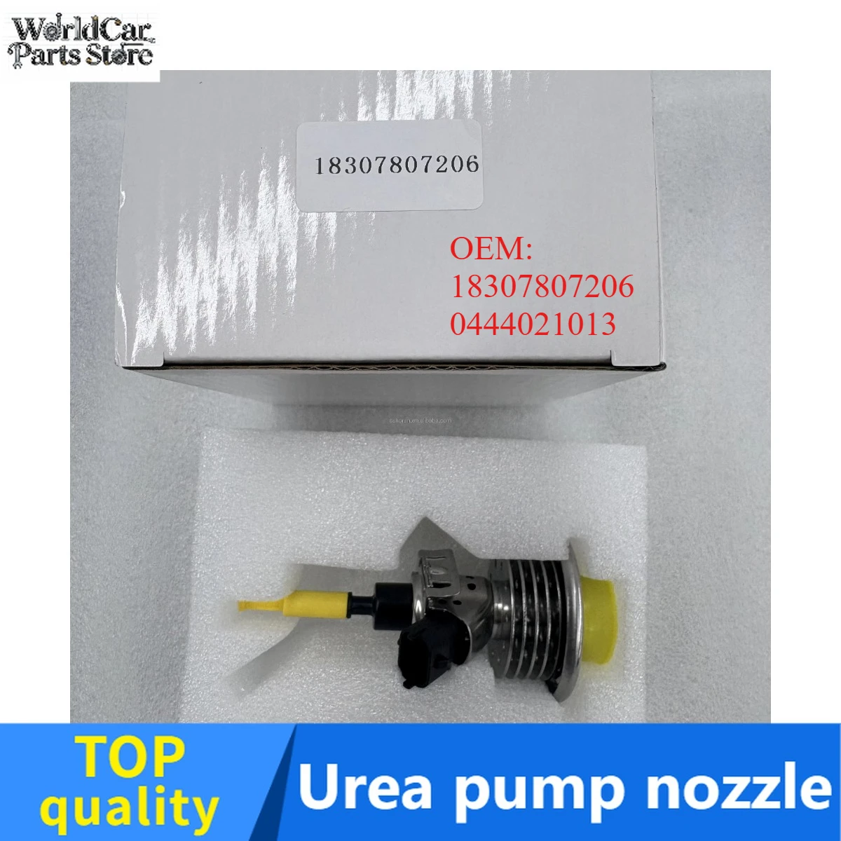 High Quality Scr Ur…