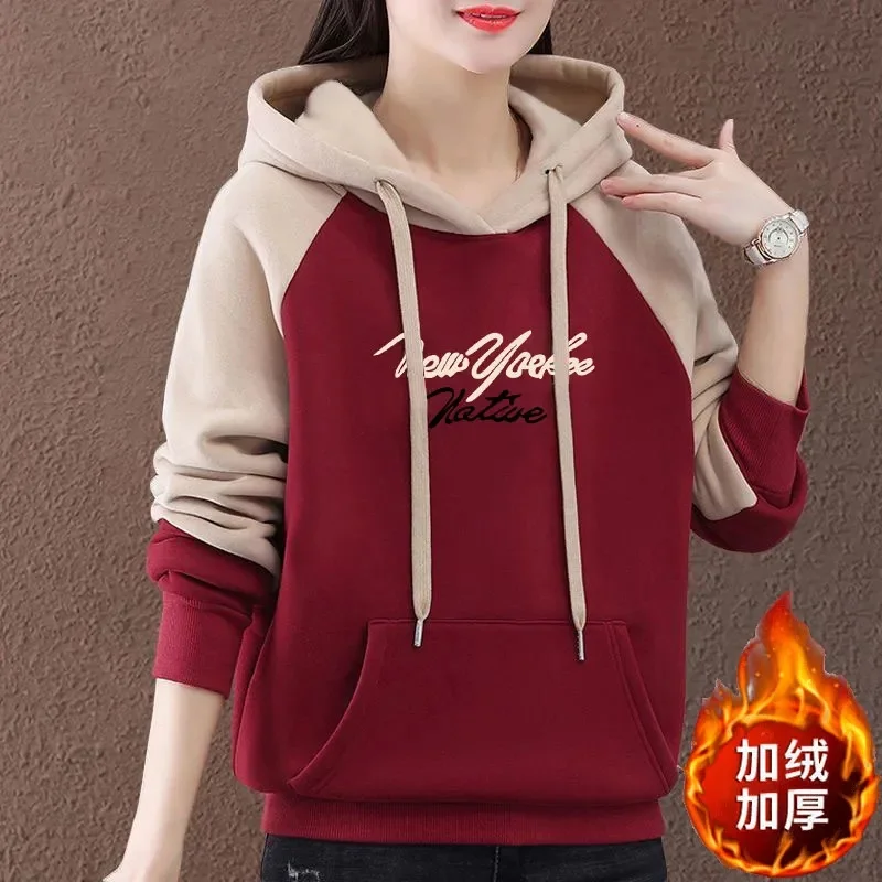 Autumn Winter Join Together Hooded Sweatshirt Korean Ladies Loose Warm Hoodies Coat Women Casual Printing Short Pullover Tops