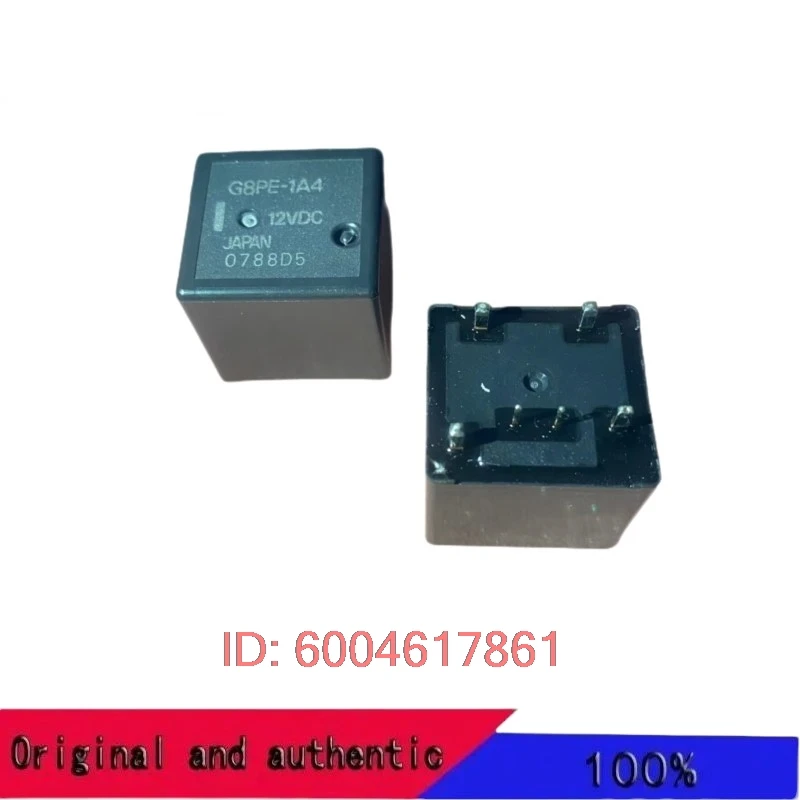 2PCS 100% New original G8PE-1A4-12VDC 6PIN G8PE-1C4-12VDC 7PIN Car computer board relay