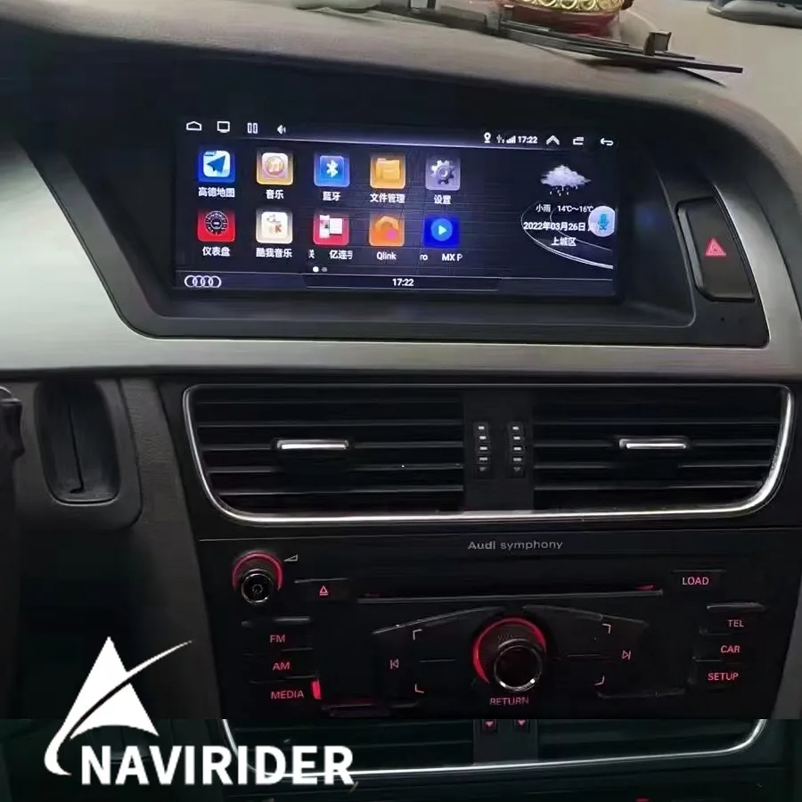 For Audi A4 A4L B8 … - image