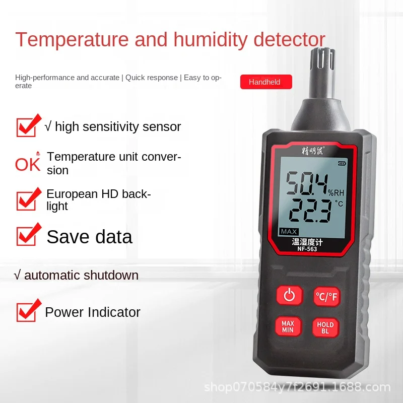 

noyafa NF-563 Temperature and Humidity Detector Indoor Household Handheld Electronic Digital Humidity Thermometer High Accuracy