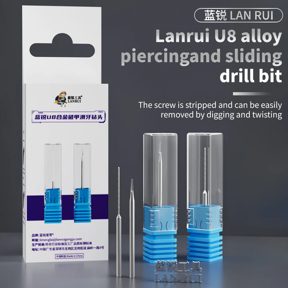 Lanrui U8 Alloy Drill Bit Set, 2.35mm Professional Damaged Screw Extractor Kit ,Mobile Phone Frame Screw Removing Tool