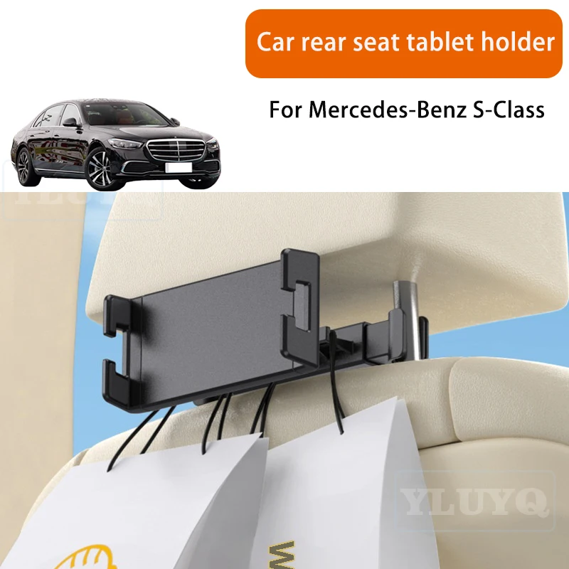 

For Mercedes-Benz S-Class Car Tablet Holder Rear Seat Phone Mount Rotatable Car-Specific Modification Accessory