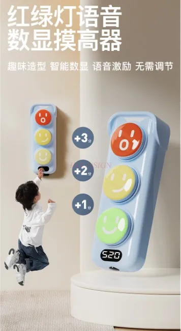 Children's height touch device voice counting assisted high jump training equipment