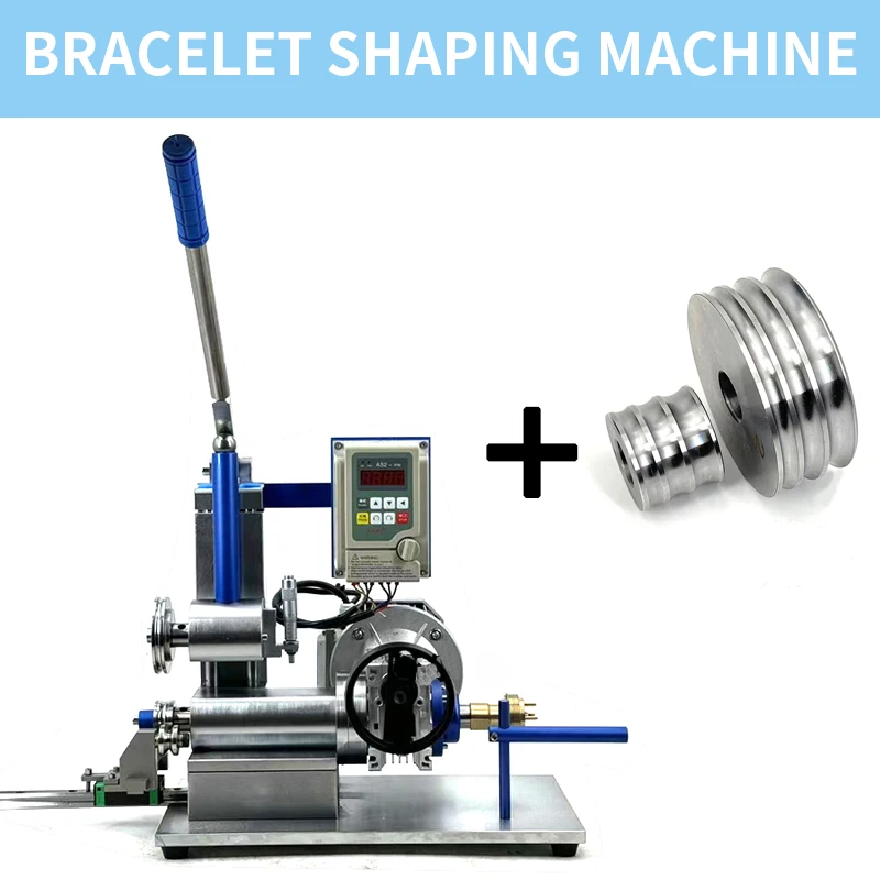 Bracelet Shaping Machine Electric Calender Rounding Machine Jewelry Processing Ancient Gold Polishing Bracelet Ring Shaping