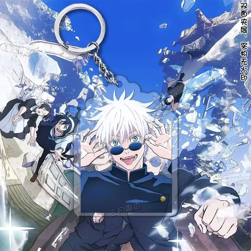 سلسلة مفاتيح أكريليك "Jujutsu Kaisen" "Gojo Satoru، Natsuki Natsuki" ملحقات حقيبة مدرسية لشخصية الرسوم المتحركة
