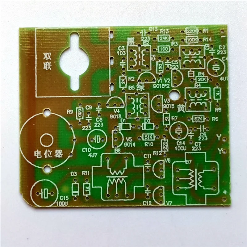 B68C 3 juegos de 7 tubos AM Radio electrónica DIY Kit de aprendizaje electrónico HX108-2 Kit de bricolaje sin batería