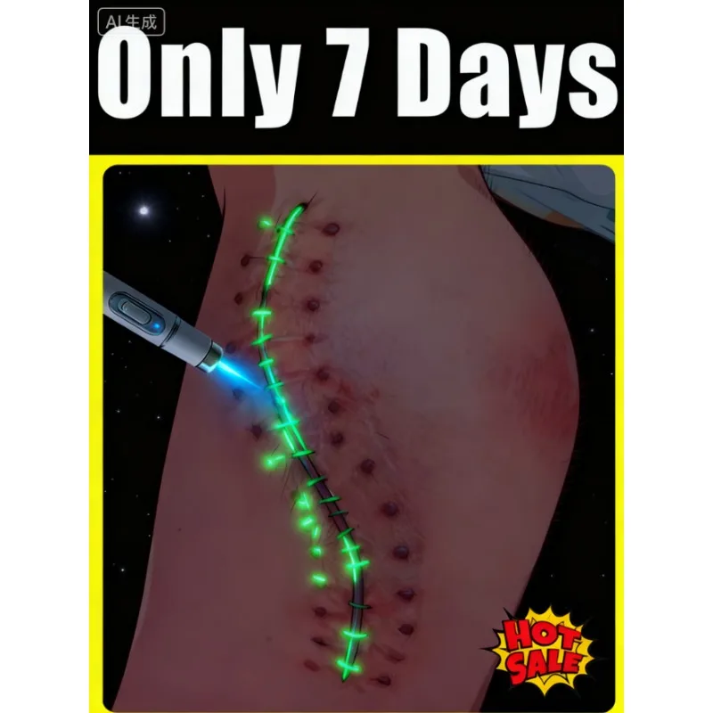 

Новейшая усовершенствованная система для быстрого восстановления следов от ран и шрамов