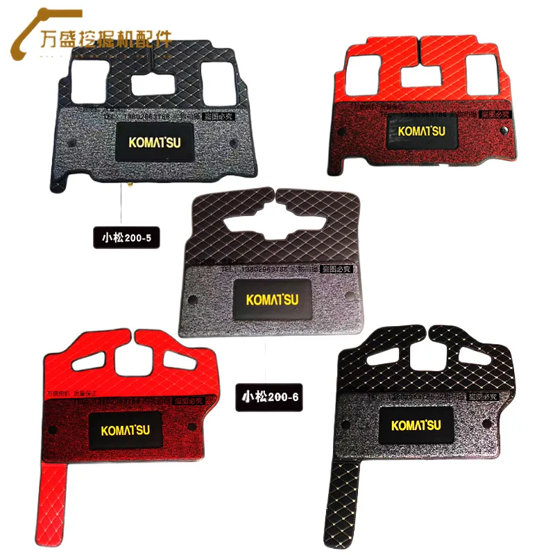 For Komatsu PC excavator foot mat 56-7 60 70-8 120 200 240-5-6-7-8 floor rubber foot pedal excavator accessories