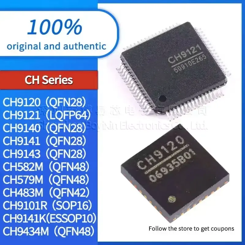 

CH9143 CH9120 CH9121 CH9140 CH9141 CH582M CH579M CH483M CH9101R CH9141K CH9434M New quality