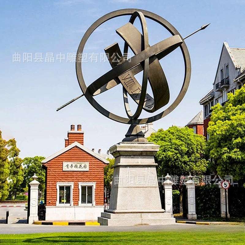 Manufacturer custom stainless steel landscape sculpture globe equatorial track park square