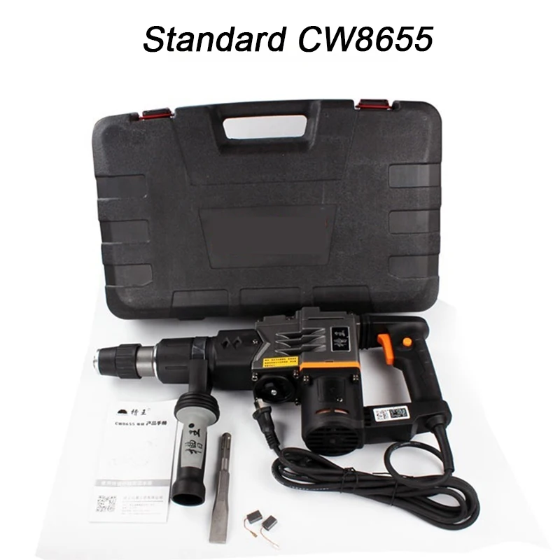 220V Electric Hammer Electric Pick Hammer  Electric Demolition Hammer With Chisel 1010W Concrete Slotting machine